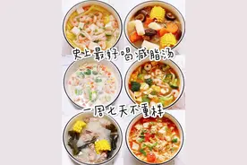 一周减脂餐食谱，7天瘦8斤的低热量健康减脂餐图片