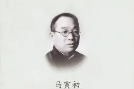 从三孩政策，想起马寅初，一妻一妾七子女，计划生育倡导者图片