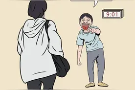 女生遇到这样的事情也太爽了（漫画）图片