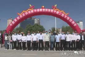 中建集团举办“扶贫专场 送岗到家”现场招聘会图片