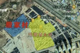 紧邻斗南花市，呈贡这三个村要拆除，住户已陆续搬离图片