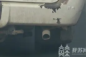 南京报废车补贴发放年底将截止 还没申领的车主要抓紧了图片