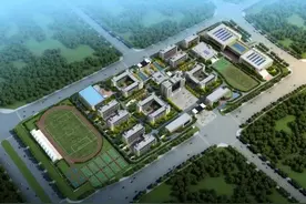 郑州荥阳宜居健康城新增3所高中 | 附详细介绍图片