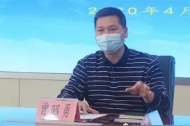 贺州市八步区人民检察院召开2020年度新媒体工作布置会图片