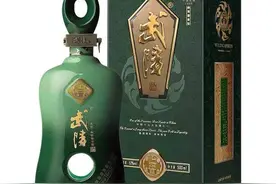 武陵酒——主打三酱系列和琥珀武陵的武陵酒还能辉煌吗？图片
