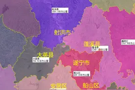 遂宁不是萎缩城市：遂宁市城市发展战略第二篇，2020年6月图片