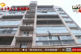 长沙“虎爸”另类带娃火了！“不玩够两小时不准写作业”图片