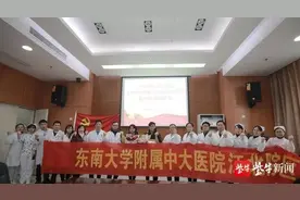 “生态灭杀”要不得图片