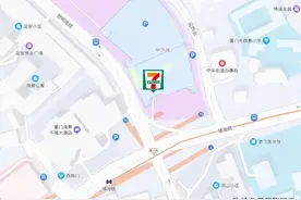 全球最大连锁便利店7-ELEVEn将在厦门开业，首批3家门店图片