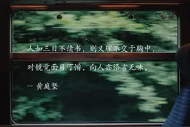 8.17惊鸿句子||曾以为走不出的日子，现在都回不去了。图片