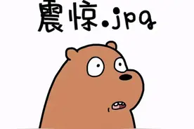 我在医院的所见所闻：父亲大便都滚到枕头边了女儿不管说困要睡觉图片
