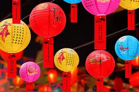 趣谈灯谜会对联图片