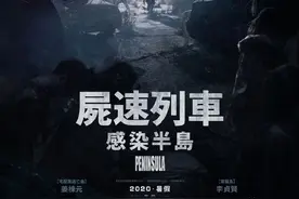 安全区域不断缩小，幸存者新一轮大逃杀，逆境如何生存？图片