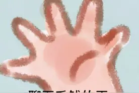 幼儿乘坐客运车要买全票？相关部门:涉及车辆立即改正，严格按照规定票价执行!图片