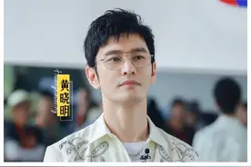 干了5季《中餐厅》，为什么黄晓明还像一个新人？图片