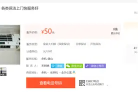 吊车租赁，这些必须要知道，杭州内行人教你（不看亏大发了）图片