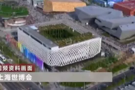 2020迪拜世博会各国展馆揭幕，美国馆竟然与中国馆“撞衫”了？图片
