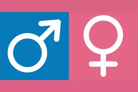 生物学上的男女性别符号，是怎么来的？这得从希腊神话开始说起图片