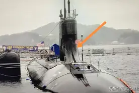 美国潜艇事故细节曝光，曾逼近南海岛礁42海里，被撞部位异常蹊跷图片