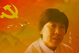 【我志愿】她是蜚声海内外的“白衣天使”，也是无数艾滋病患者的“知心大姐”和“求救热线”图片
