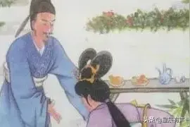 经典宋词听赏：春日宴，绿酒一杯歌一遍。再拜陈三愿......图片