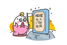 读书不行，但是超会赚钱的三大星座图片