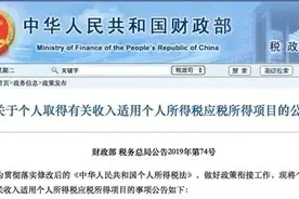赠予？继承？买卖？爸妈的房子怎样过户给子女更省钱？90%的人还不知图片
