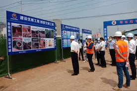 好消息！黄石又一新区开始建设图片