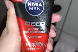 男士护肤指南，祛痘干货分享，男士也要重视的脸面问题图片