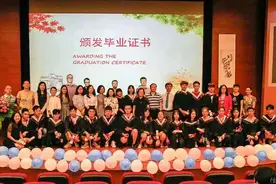 为绵阳教育实现了多个“零”的突破，这个班凭什么这么牛？图片