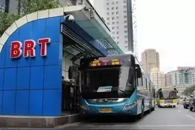 乌鲁木齐市公交5月10日起执行夏季运营时间图片