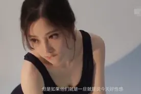 冯提莫继杜蕾斯后解锁新成就！新时尚造型又成宠儿了图片