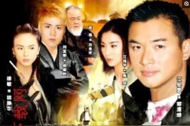 盘点几部最长的电视剧，你看过几部图片