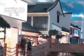 沿着高速看中国丨听昆曲、赏园林、买苏绣......这个服务区不一般图片