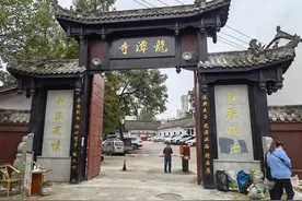 龙潭寺，1700多年前的“皇家寺院”，闹市中独享清闲，秋日来打卡图片