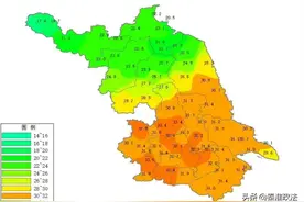 南京终于要降温了！图片