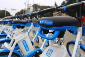 南阳市城区共享单车取消原因，官方回复了图片