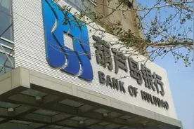 葫芦岛银行2020年亏损2.78亿 不良贷款率将近14%图片