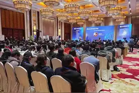 布瑞斯特创始人向2021中国大健康产业峰会专家汇报市场进度图片