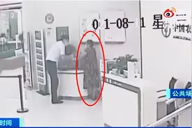 可怕！上海一阿姨加了个微信群，群里400人中300个都是托图片