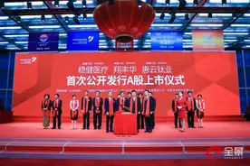 年入10亿！广东钛白粉一哥登陆创业板，首日大涨527.47%图片