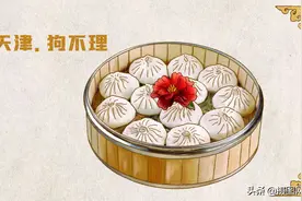 中国各地特色手绘版美食海报，不要太诱人图片