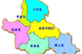 中国人口第一大县，安徽省阜阳市临泉县图片