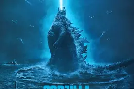 哥斯拉的原型——海鬣蜥图片