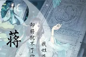 地名探源之沭阳历史地理志（二）图片