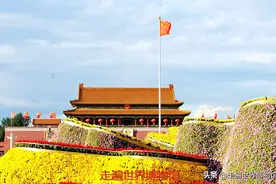 你知道“中国”两字的来历么？一文给你说透图片