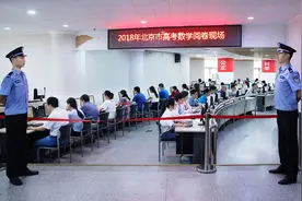 高考电脑阅卷流程是这样的，读完可多拿20分图片