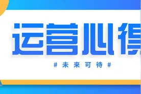 15 四年亚马逊运营心得总结图片