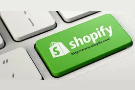 亚马逊最危险的敌人，Shopify踩在了巨头的痛点上图片