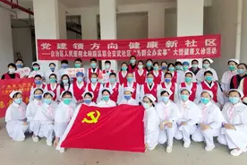 我为群众办实事 | 自治区人民医院多科室开展义诊活动图片
